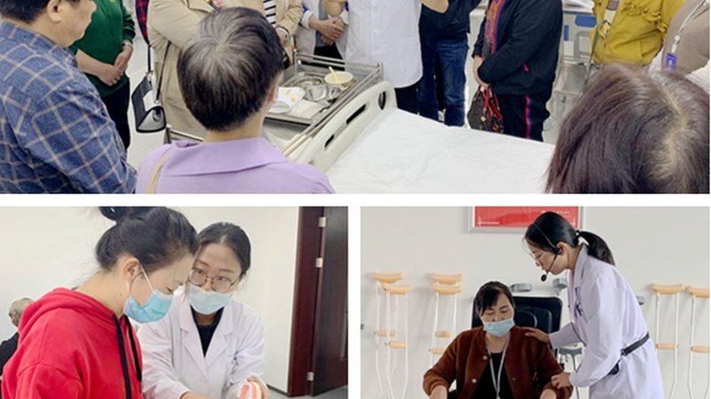 医养结合养老公寓：与普通养老院的不同之处