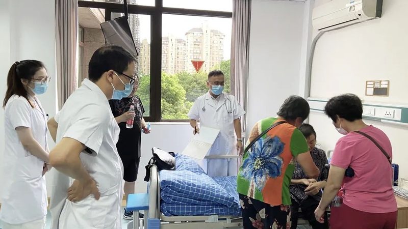 养老护理员证考试科目全解析，助你顺利上岗